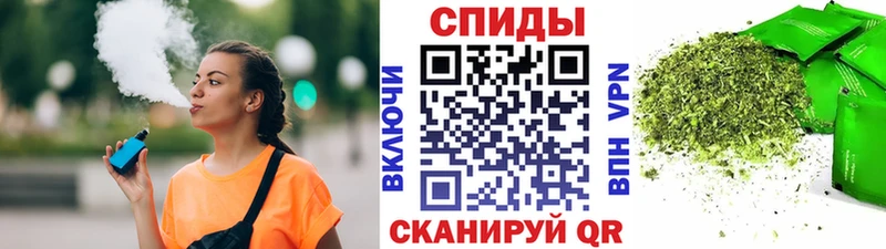 БУТИРАТ Butirat Нижнекамск