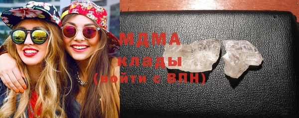 мефедрон мука Алзамай