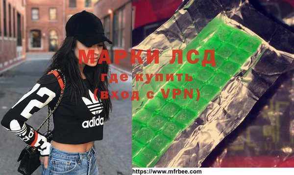 эйфоретик Абдулино