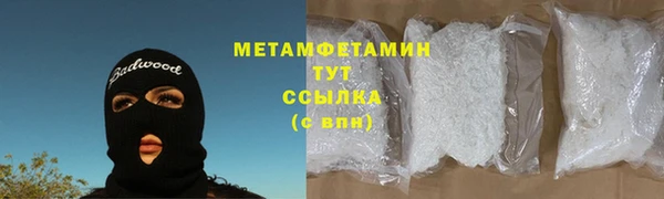 дмт Дмитровск