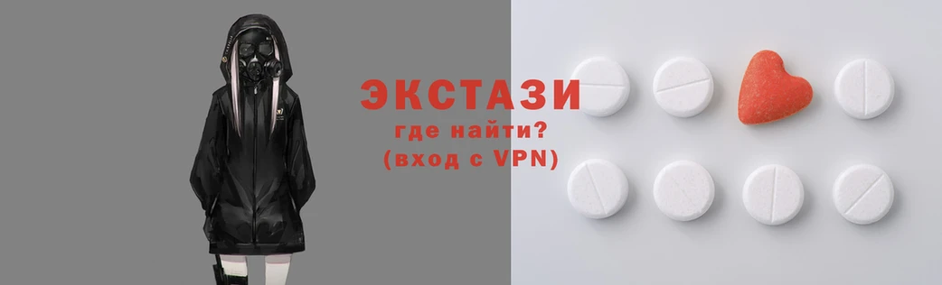 альфа пвп VHQ Абаза