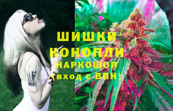 эйфоретик Абдулино