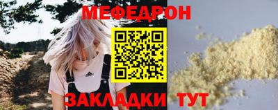 дистиллят марихуана Гусь-Хрустальный