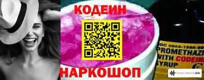дистиллят марихуана Гусь-Хрустальный