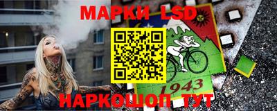 дистиллят марихуана Гусь-Хрустальный