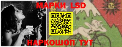 дистиллят марихуана Гусь-Хрустальный