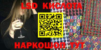 мефедрон VHQ Гусиноозёрск