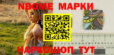 мефедрон VHQ Гусиноозёрск