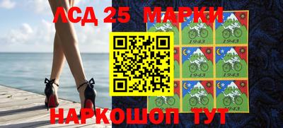 мефедрон VHQ Гусиноозёрск