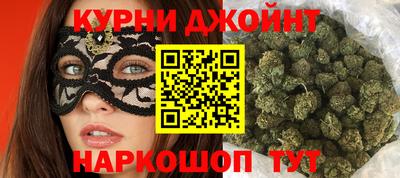 мефедрон VHQ Гусиноозёрск