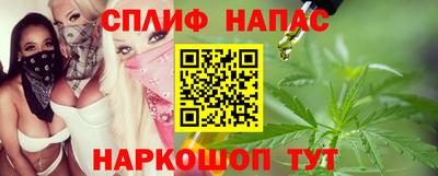 мефедрон VHQ Гусиноозёрск