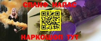 мефедрон VHQ Гусиноозёрск