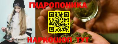 метамфетамин Гусев