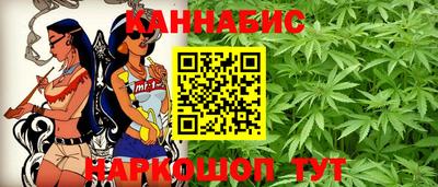 метамфетамин Гусев