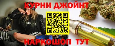 метамфетамин Гусев