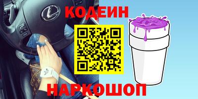 мефедрон VHQ Гусиноозёрск