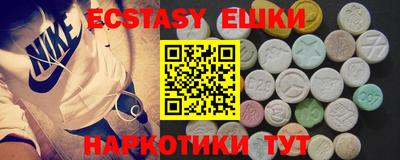 мефедрон VHQ Гусиноозёрск